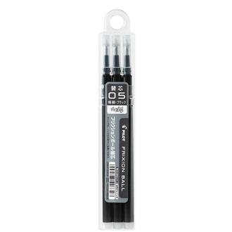 フリクションボールペンリフィール　０．５ｍｍ
