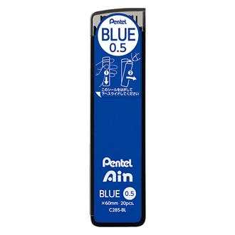 ぺんてるアイン　０．５ｍｍ　青芯