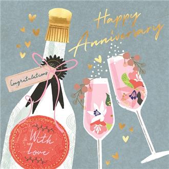 アニヴァーサリーカード　ＡＵ３２　オーロラ（乾杯）