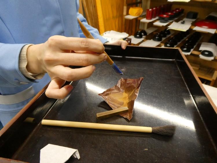 20260324_oshirase_G10_06.jpg