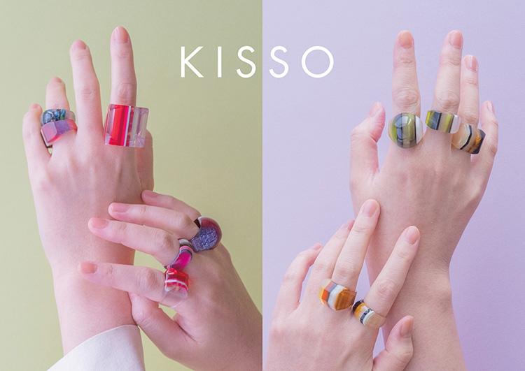 20260708_umeda_KISSO1.jpg