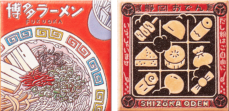 20260219_G2_magnet6_7.jpg