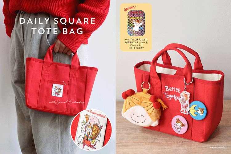 20260226_G1_COCO2.png