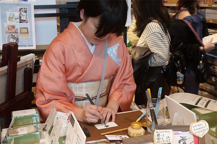 20260323_G7_shodo_03.jpg
