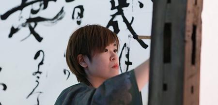 20260323_G7_shodo_04.jpg