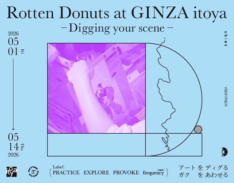 20260421_G1_RottenDonuts1.jpg